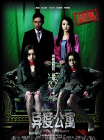3d同人无修旧里番在线看